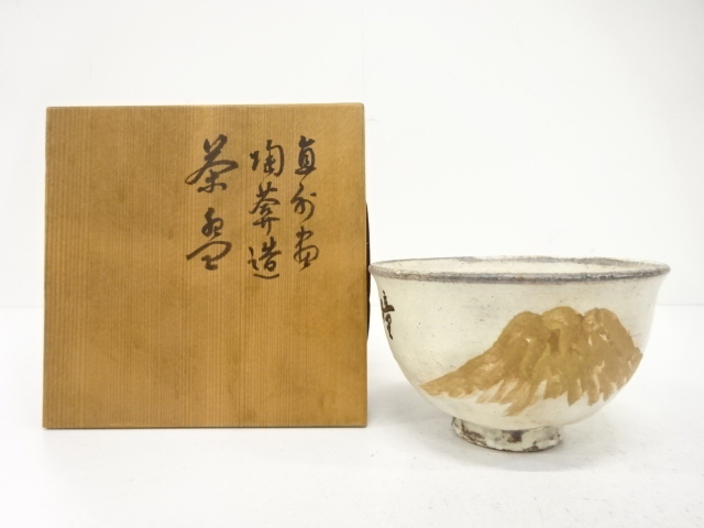 宗 sou::お茶道具・着物のお店